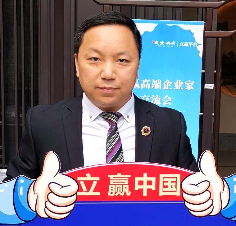 财商教育