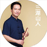 国学易经